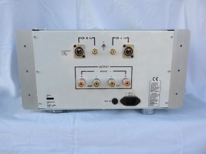 EAM Lab Power Amplifier HA 600 back